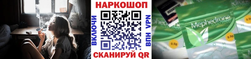 Где купить наркотики Сысерть ГЕРОИН СК АМФЕТАМИН Гашиш Каннабис