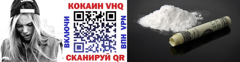 наркошоп  Сысерть  Cocaine Боливия 