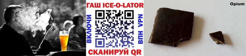 ГАШ гарик  Сысерть 