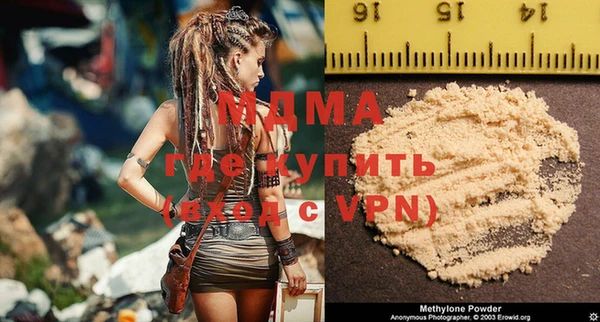 каннабис Баксан