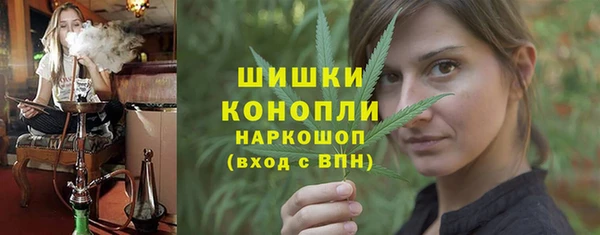 каннабис Баксан