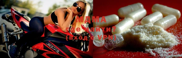 бошки Балабаново
