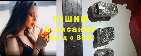 бошки Балабаново