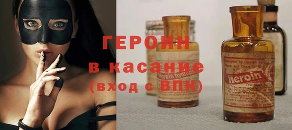 каннабис Баксан