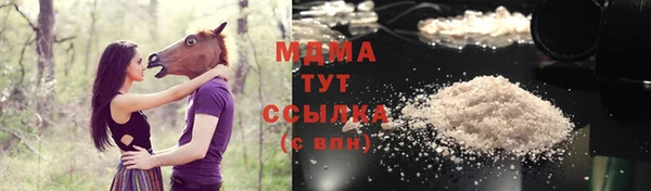 кокаин перу Балахна