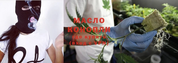 бошки Балабаново