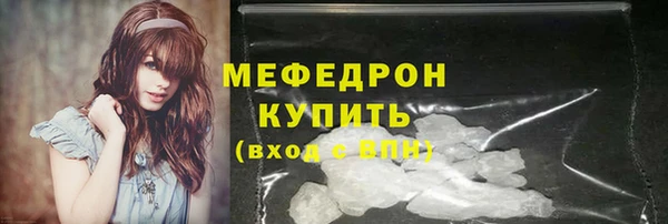 бошки Балабаново