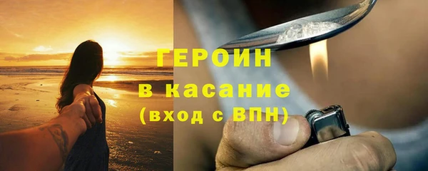 каннабис Баксан