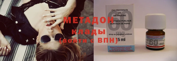бошки Балабаново