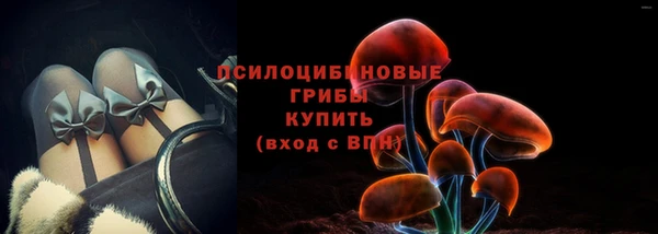 каннабис Баксан