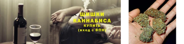 каннабис Баксан