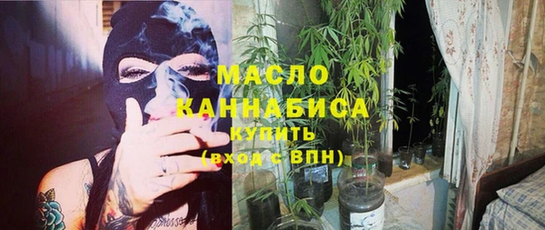 каннабис Баксан