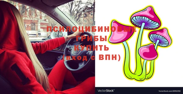 бошки Балабаново
