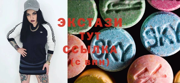 кокаин перу Балахна