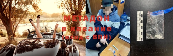 бошки Балабаново