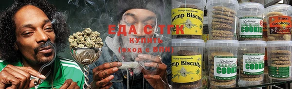 каннабис Баксан