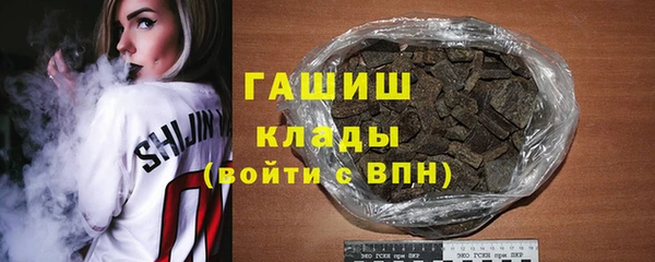 каннабис Баксан