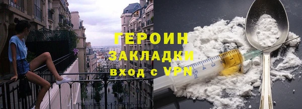 бошки Балабаново