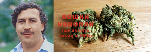 кокаин перу Балахна