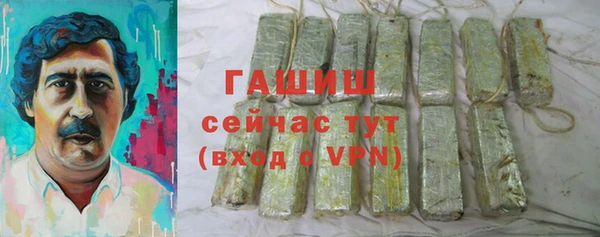 кокаин перу Балахна