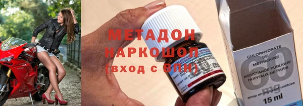 каннабис Баксан