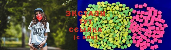 бошки Балабаново