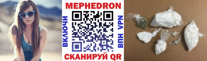сколько стоит  blacksprut зеркало  Меф кристаллы  Сысерть 