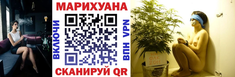 Шишки марихуана VHQ Сысерть